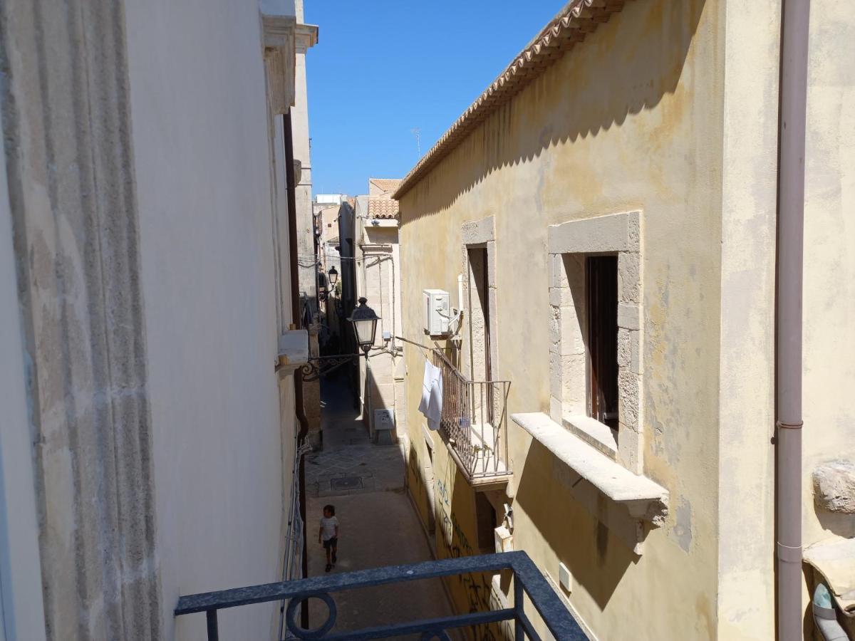 Lanterne Magiche Ortigia Hotel Syracuse